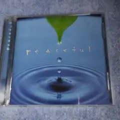 peaceful コンピレーションCD PCCY-01682
