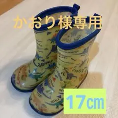 Item thumbnail for item ea645a79-53e7-4394-98f3-d0f7fc548416