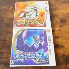 3DS ポケットモンスター サン・ムーン