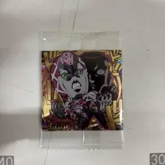 新品未開封 ジョジョの奇妙な冒険 5部 ウエハース　シール パッショーネのボス
