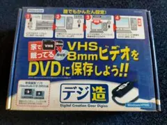 Item thumbnail for item 549d4fc9-01a9-496a-addd-d2ca3415c2c0