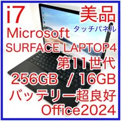 Item thumbnail for item a55b3dcc-d0e4-447c-bbc5-36aa58df00d2