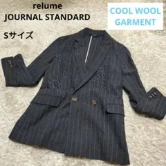 relume JOURNAL STANDARD ダブルジャケット　Sサイズ
