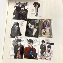 桃源暗鬼　特典セット
