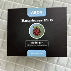 ABOX Raspberry Pi3 Model B+ カメラモジュール付き