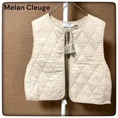 Melan Cleuge キルティング ベスト ジレ ベージュ インド綿