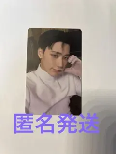 ATEEZ サン HALAZIA トレカ(QR)