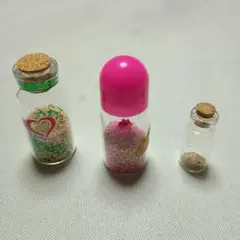 星の砂、3個セットです。