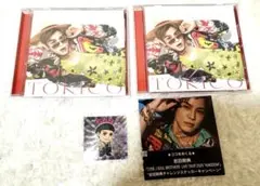 岩田剛典 TORICO 通常盤(初回プレス) 2枚