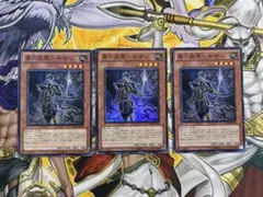遊戯王★真六武衆-キザン★スーパー三枚★