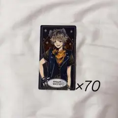 ツイステッドワンダーランド アルカナカード 寮服