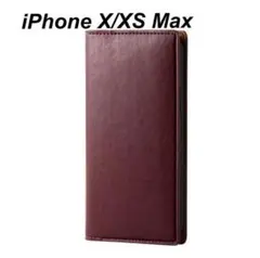 iPhone XS Max 手帳型 ケース おしゃれ 高品質 マッローネ色 1個