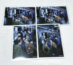 Item thumbnail for item 8614ccdc-f392-4679-ba61-c090baf2ed26