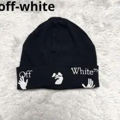 off-white ニットキャップ21AW OMLC012E20KNI002 off white オフホワイト ニットキャップ ニット帽 ビーニー