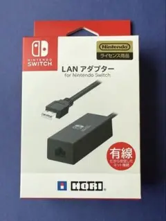 HORI 有線LANアダプター for Nintendo Switch