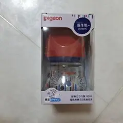 Pigeon 新生児 哺乳瓶　母乳実感
