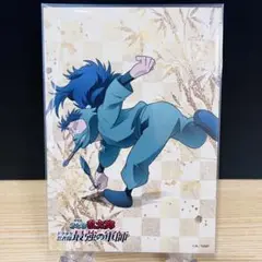 劇場版忍たま乱太郎ドクタケ忍者隊最強の軍師 HMV限定L判ブロマイド 七松小平太