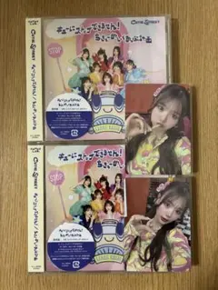 CUTIE STREET古澤里紗　アソビモール限定トレカ　Y2Kver.
