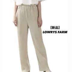 【新品】LOWRYS FARM selfcutシャイニープリーツパンツ