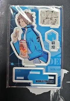 ワートリ 迅悠一 アクスタ