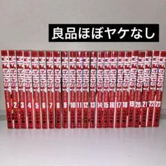 MF GHOST　全巻セット　1-23 エムエフゴースト
