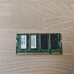PC2100　512MB　PCメモリ