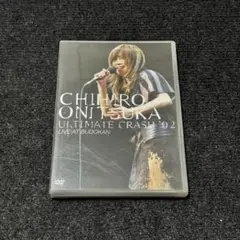 【中古】ULTIMATE CRASH '02 DVD 鬼束ちひろ