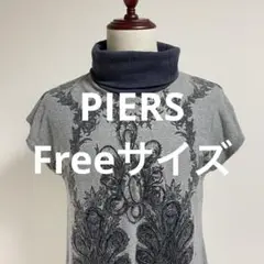 刺繍デザイン グレー ハイネック 半袖トップスニットセーター(0541)
