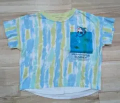 ⑮MEANINGFUL SUMMER Tシャツ 90サイズ