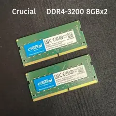 ☆美品☆crucail メモリ　DDR4-3200 SODIMM CL1.2