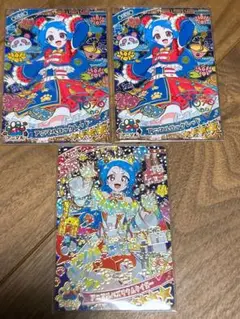 ひみつのアイプリ カード ビビ