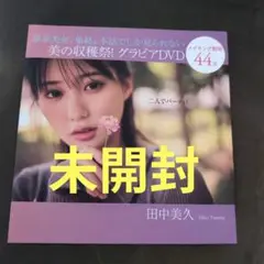 Item thumbnail for item aac5d71a-df0e-43af-9762-103315389b43