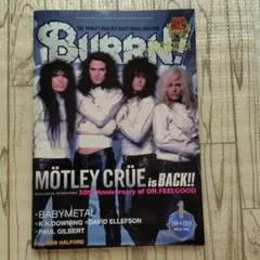 BURRN! 2020年1月号 MÖTLEY CRÜE特集
