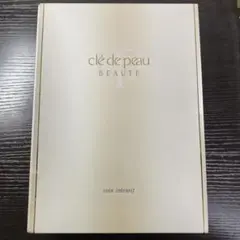 資生堂 クレ・ド・ポーボーテ ソワンアンタンシフ