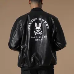 Item thumbnail for item fc6324f4-f378-46f4-82c4-486b1bc428c6