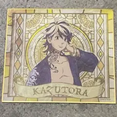 東京リベンジャーズ 羽宮一虎