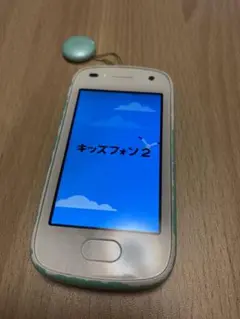 キッズフォン2 ミント色　ソフトバンク