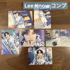 Stray Kids リノ スキズ JYP POPUP ラントレ コンプ 6