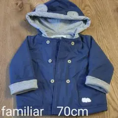 familiar70cm⭐コート