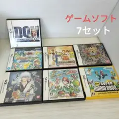 ニンテンドーDS ゲームソフト　7ゲームパッケージ付きセット