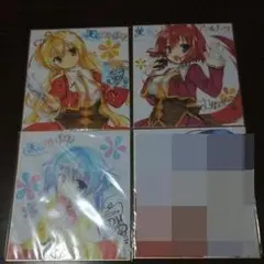 ゆずソフト　色紙　天色アイルノーツ　ドラクリオット　非売品　サノバウィッチ 2025年最新】天色*アイルノーツ 色紙の人気アイテム - メルカリ
