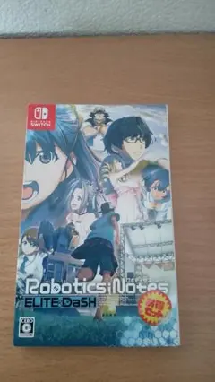 ROBOTICS;NOTES お得セット