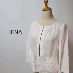 J198IENAイエナノーカラージャケットサマージャケットリネンホワイト麻白ML