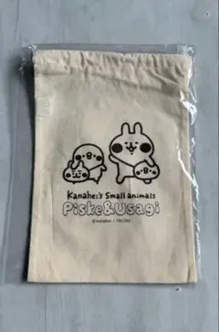 カナヘイ 巾着【新品未使用品】ノベルティ 非売品