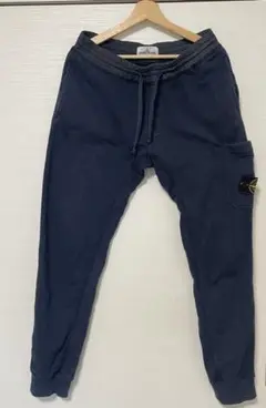 Stoneisland ストーンアイランド スウェットパンツ