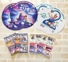 映画　リロ&スティッチ・星つなぎのエリオ・インサイドヘッド2 シール&うちわ