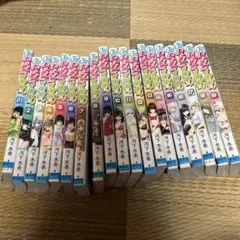 いちご100% 全巻セット