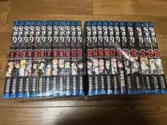 鬼滅の刃 全巻セット 全23巻セット 20、21巻特装版