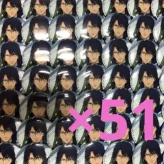 忍足侑士 缶バッジ 51個セット