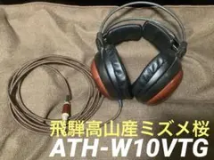Item thumbnail for item 91f22f52-d60a-4c46-a997-fc6b1a97905e